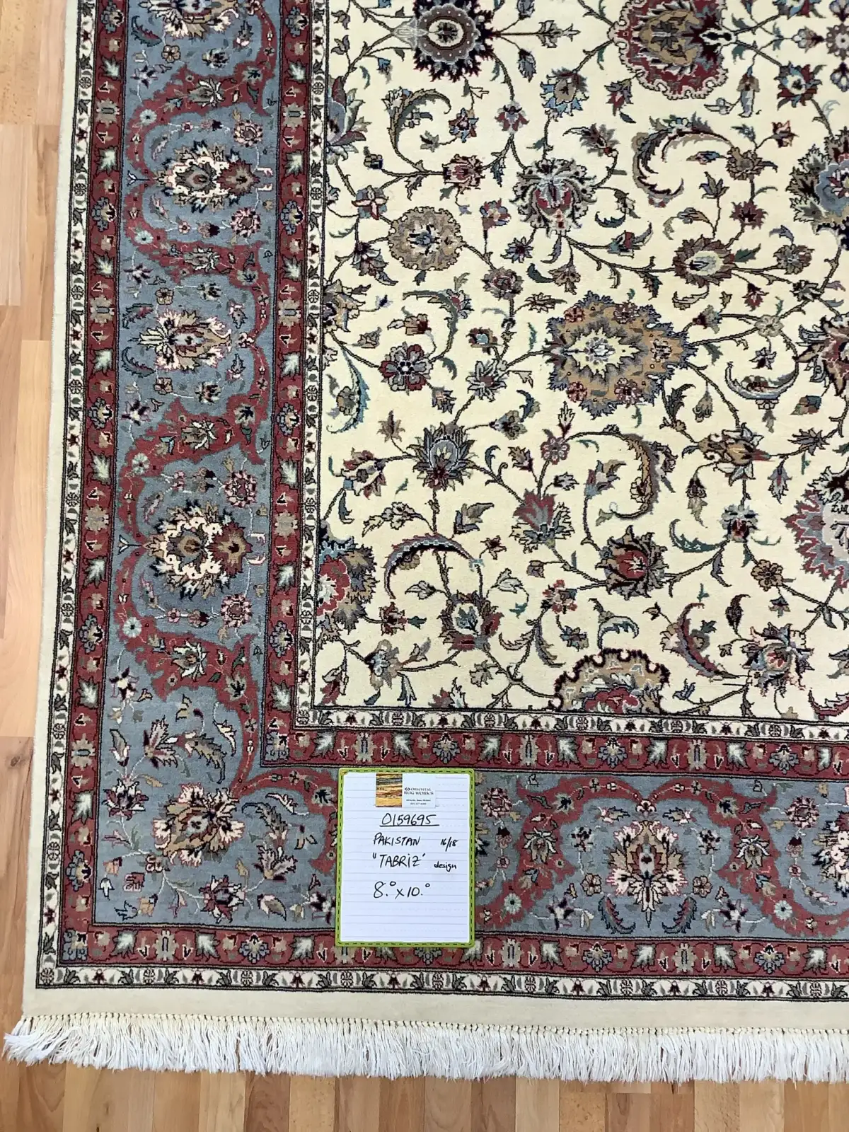 Rug at Oriental Rug Works in Keene, photo 7