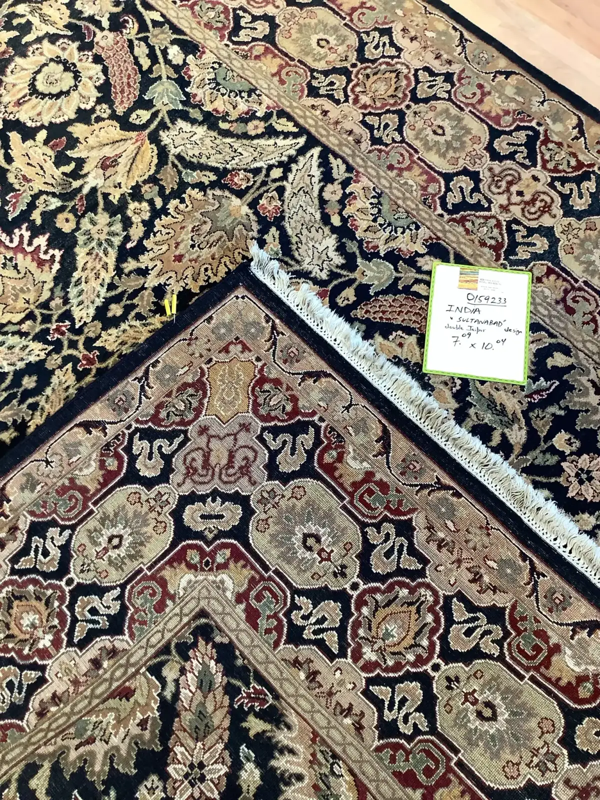 Rug at Oriental Rug Works, 109 Key Road, Keene, New Hampshire