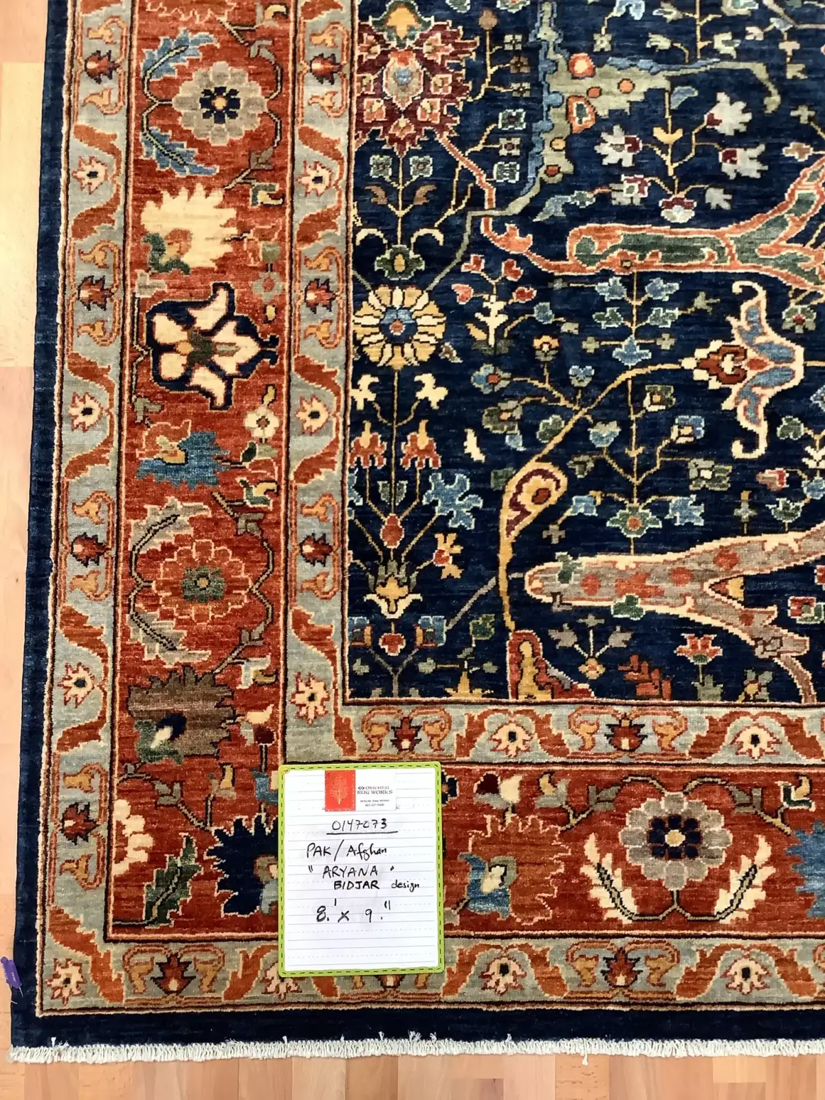 Rug at Oriental Rug Works in Keene, photo 1