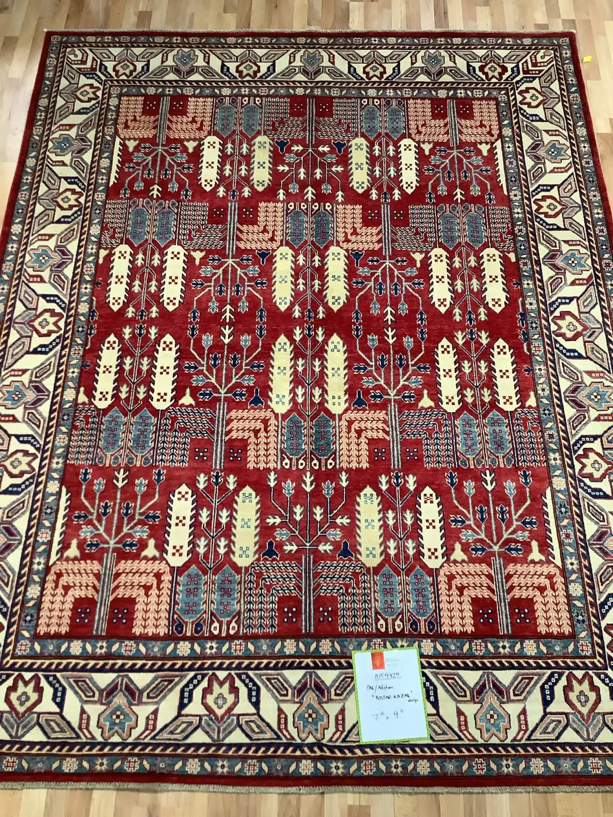 Rug at Oriental Rug Works in Keene, where repair is assessed in person