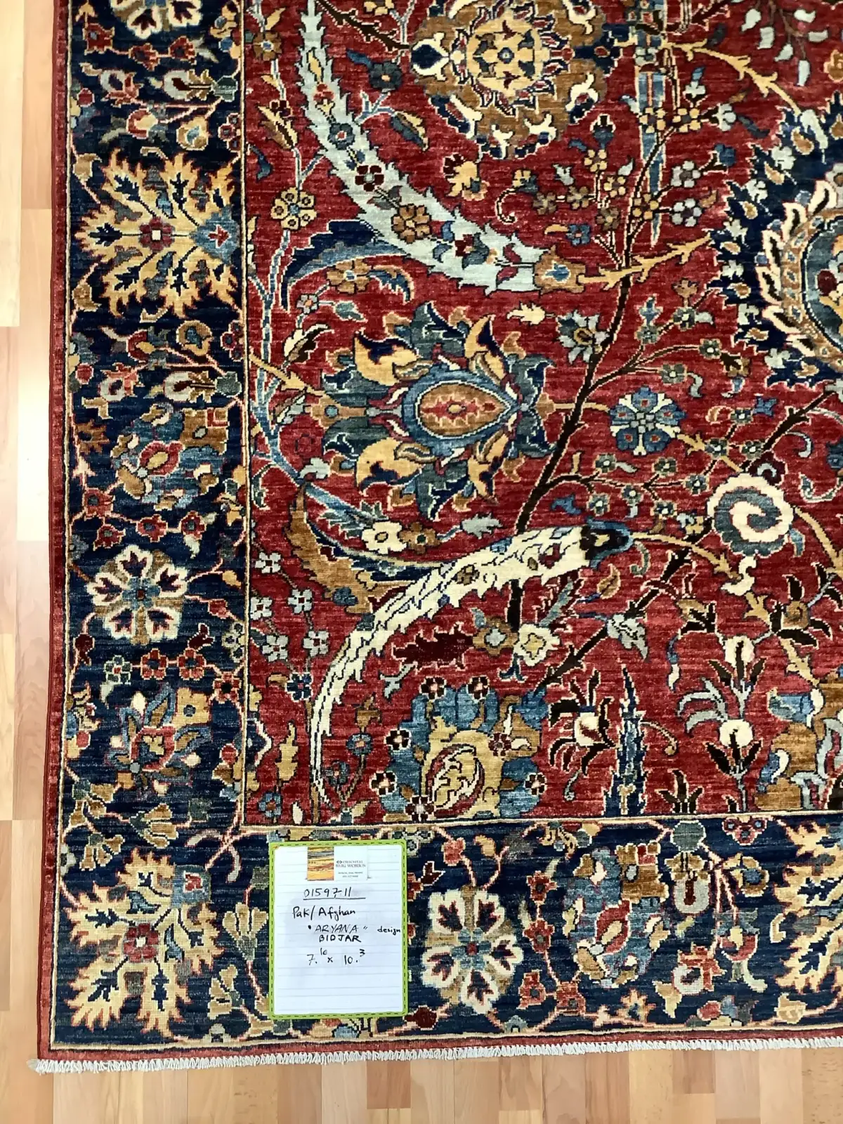 Rug at Oriental Rug Works in Keene, photo 56