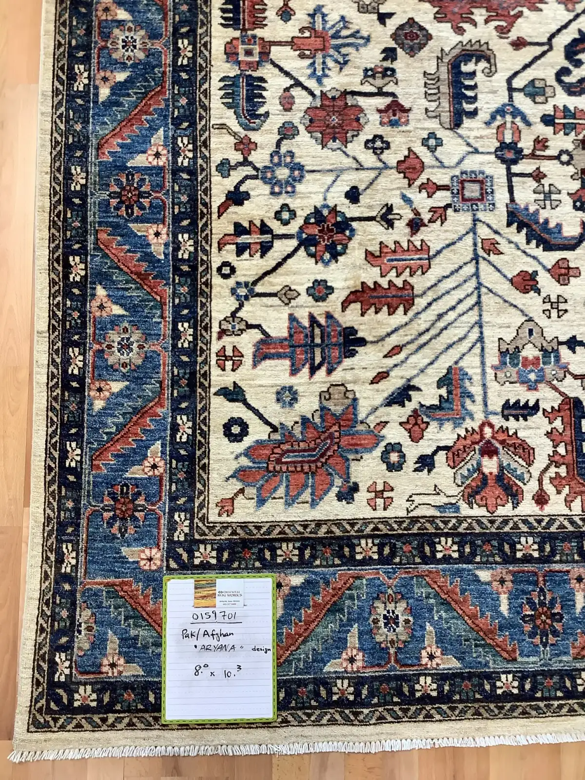 Rug at Oriental Rug Works in Keene, photo 58