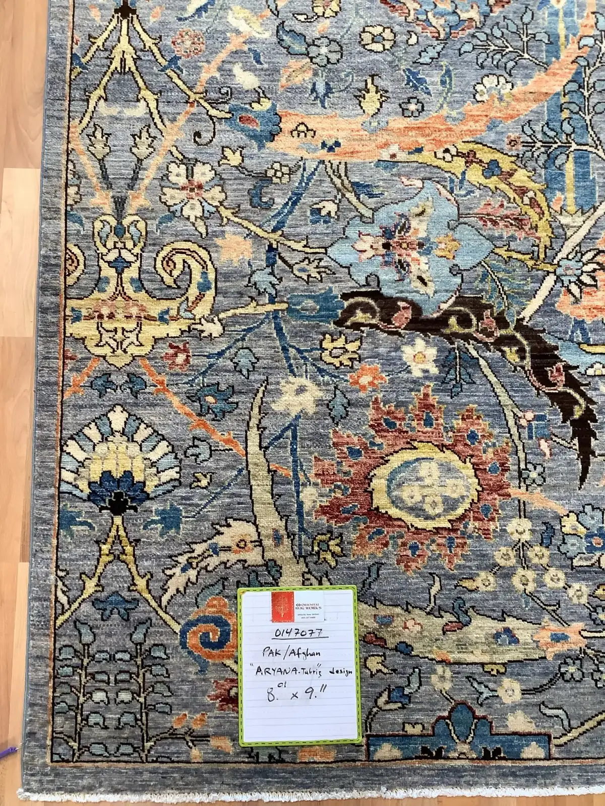 Rug at Oriental Rug Works in Keene, photo 59