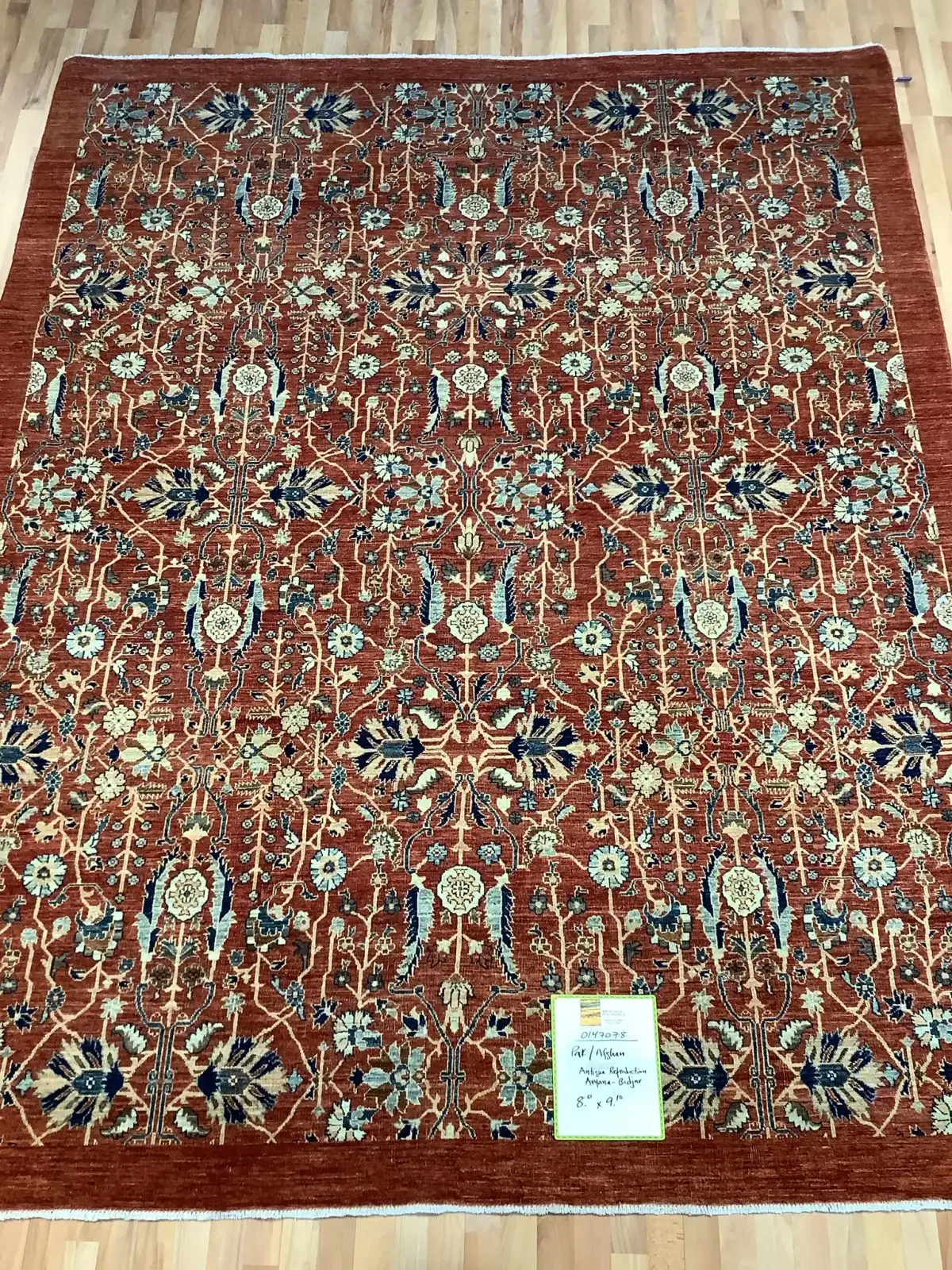 Rug at Oriental Rug Works in Keene, photo 60