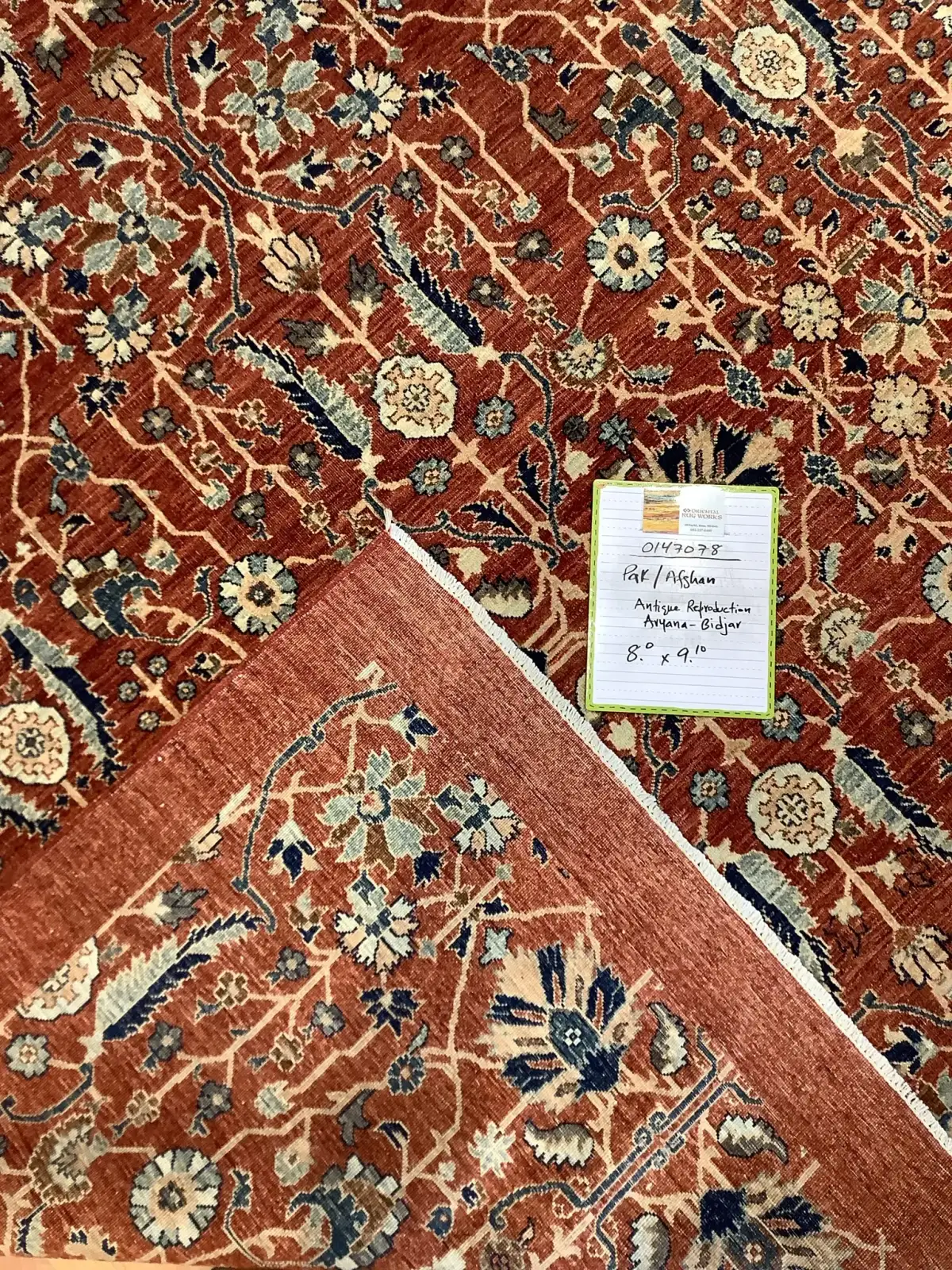 Rug at Oriental Rug Works in Keene, photo 61