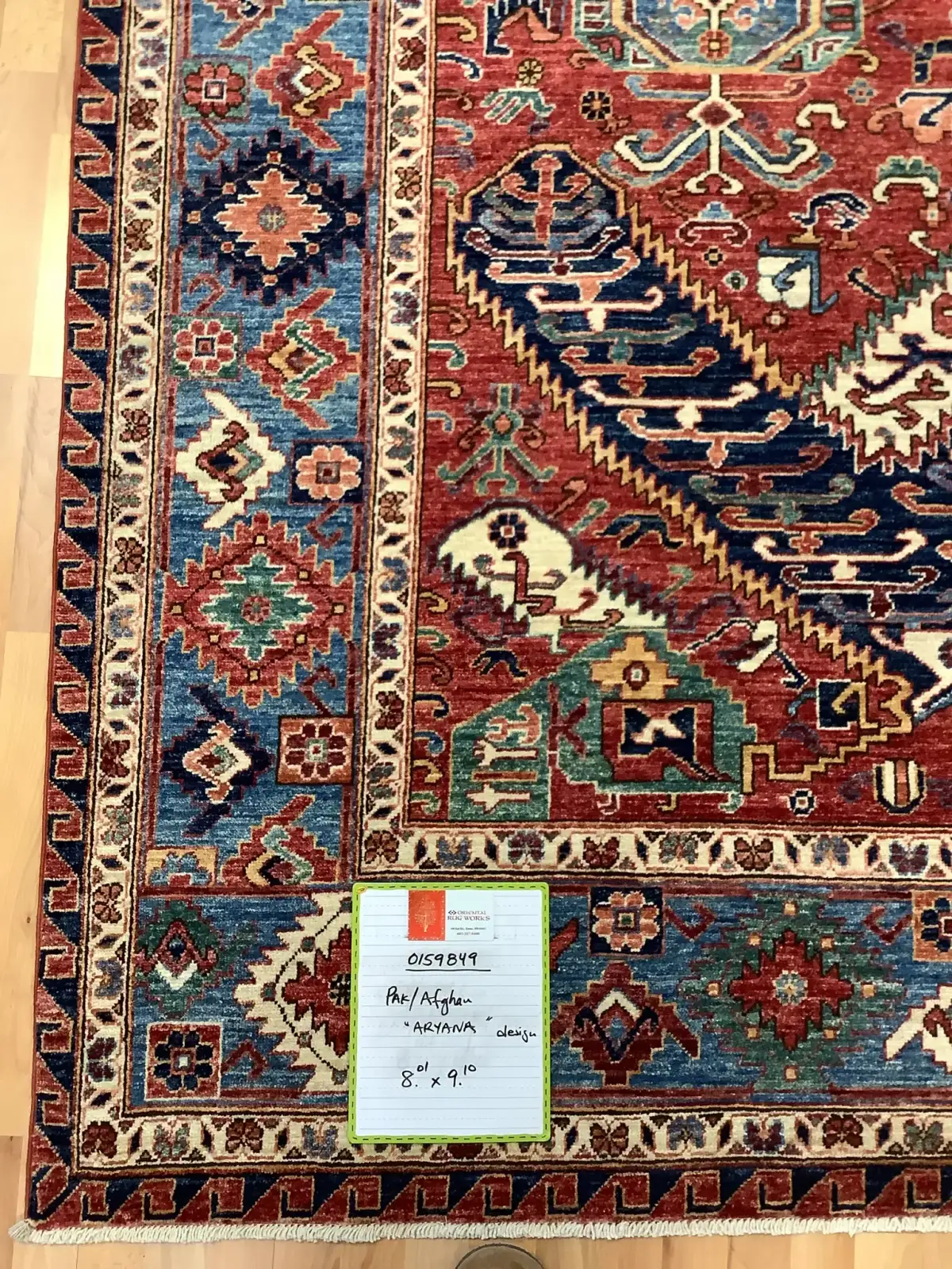 Rug at Oriental Rug Works in Keene, photo 64