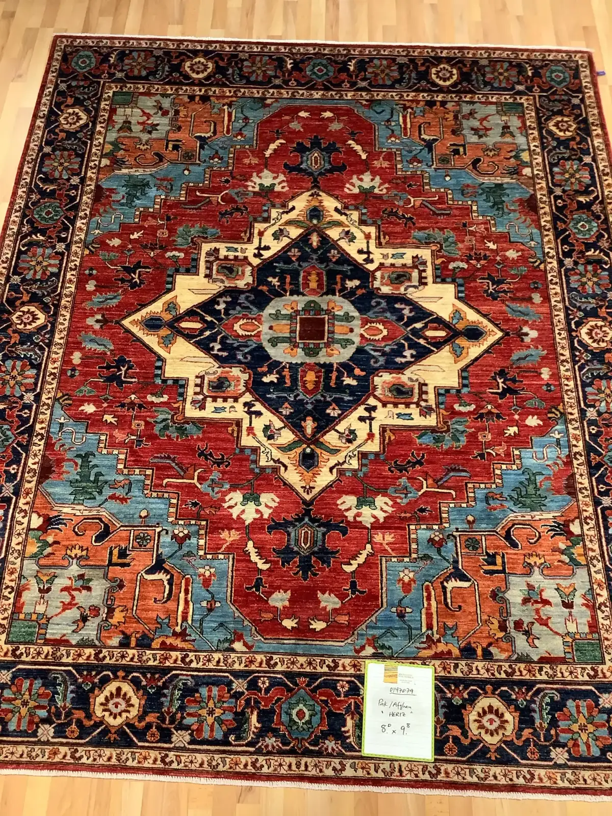 Rug at Oriental Rug Works in Keene, photo 65