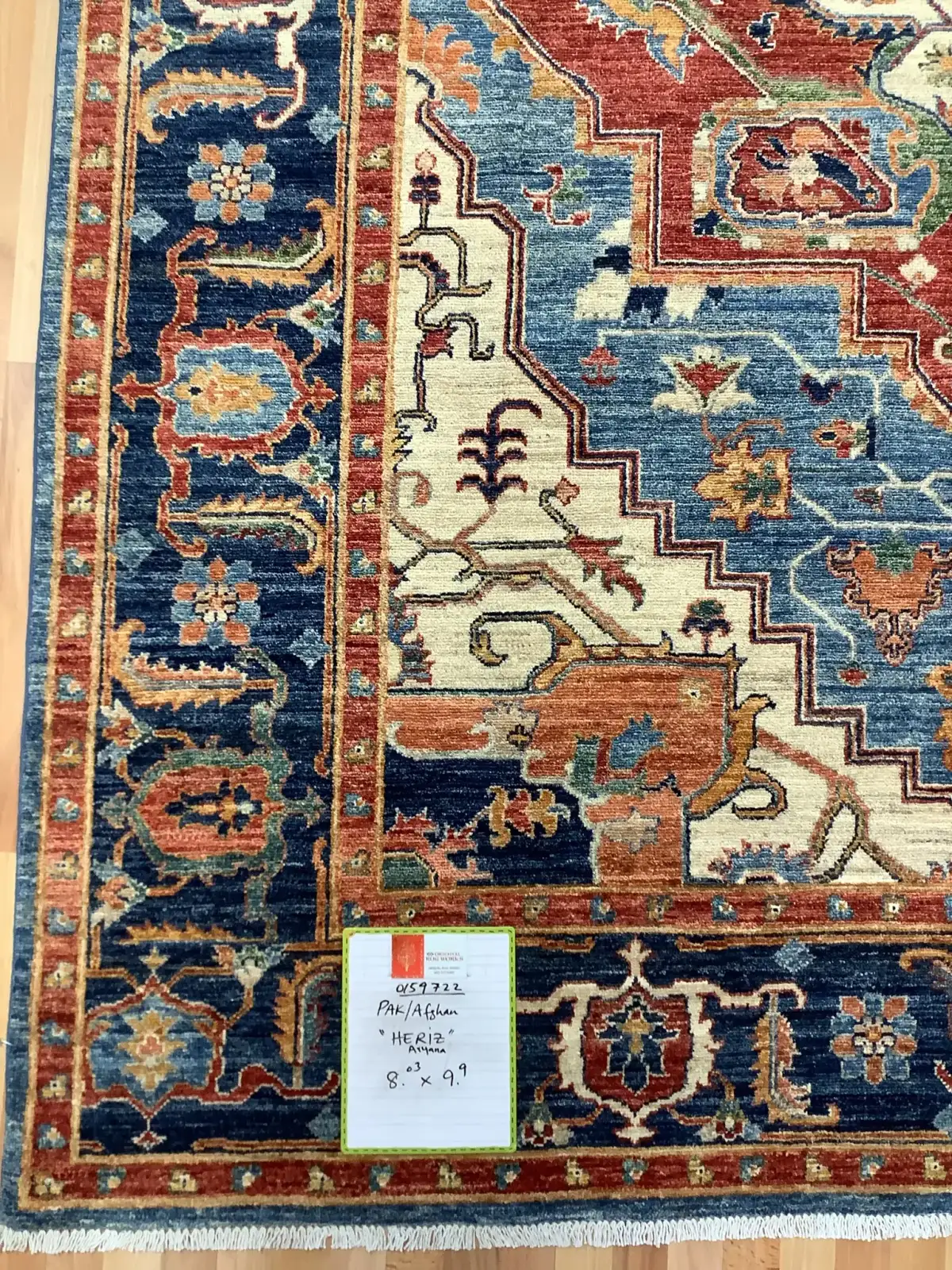 Rug at Oriental Rug Works in Keene, photo 68