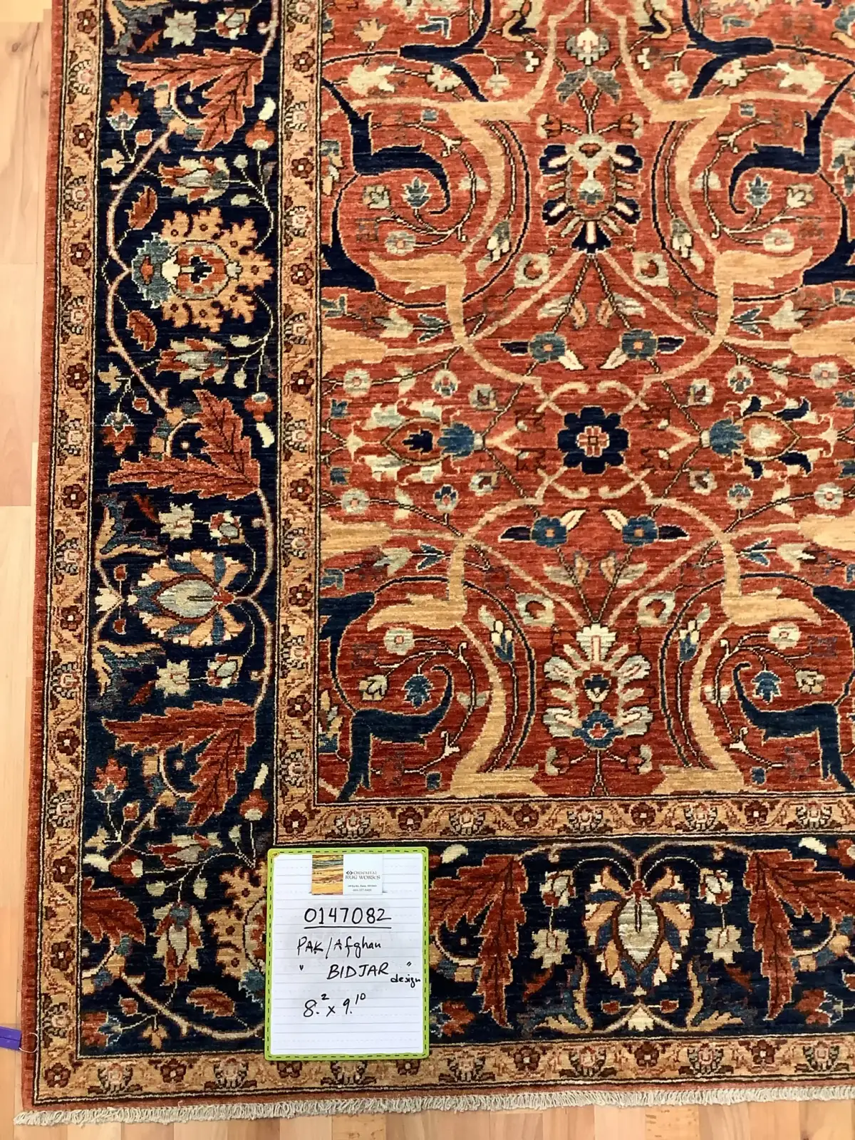 Rug at Oriental Rug Works in Keene, photo 69