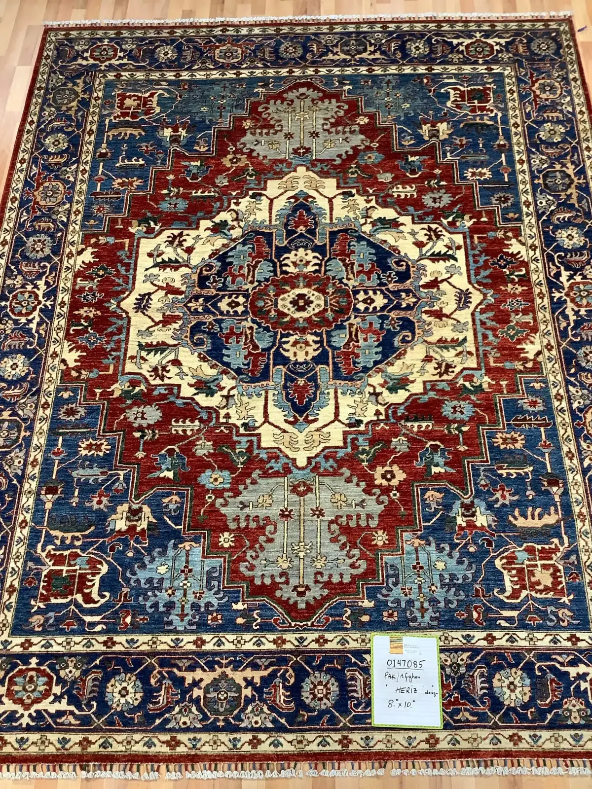 Rug at Oriental Rug Works in Keene, photo 71