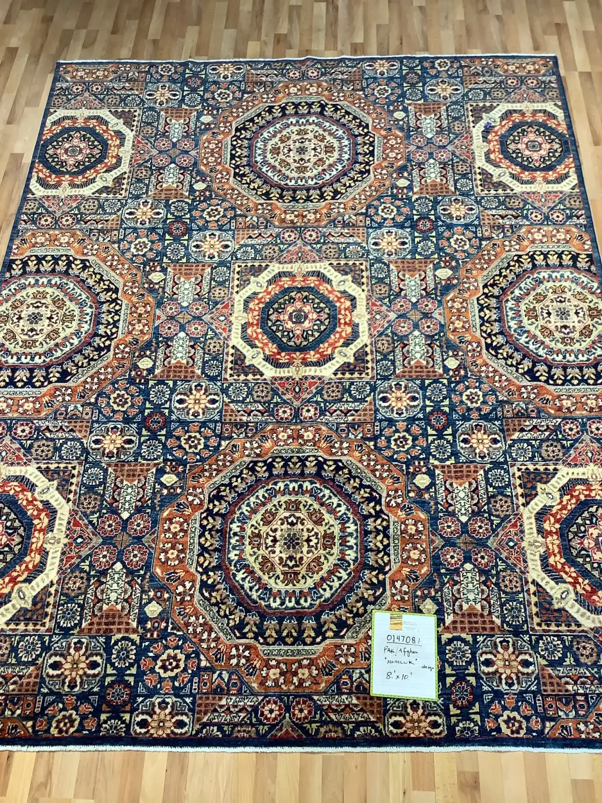 Rug at Oriental Rug Works in Keene, photo 73